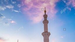 Azan Tower With Mosque - History & Geography - Free PDF Download 2026