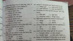 IMG_20211020_091441.jpg - Rajasthan GK - Notes - Teachmint