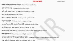 Proverbs with Bangla meaning .pdf