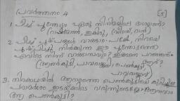 assignment in malayalam