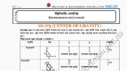 CG.pdf - CG Theory - Notes - Teachmint