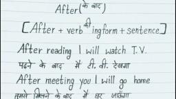 After + V4 - English Grammar - Free PDF Download 2026