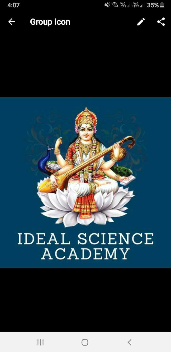 ideal-science-academy-teachmint