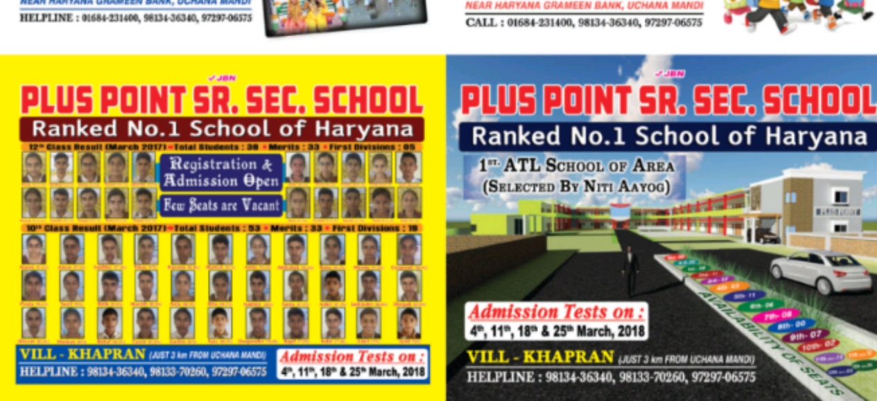 Plus Point Education Hub; Online Classes; Teach Online; Online Teaching; Virtual Classroom