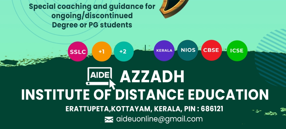 AIDE- Azzadh Institute Of Distance Education | Teachmint