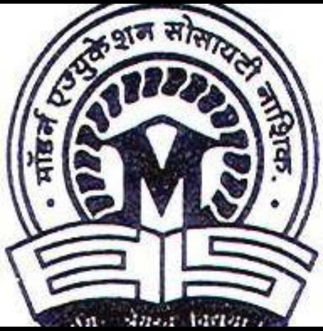 modern education society nashik................... | Teachmint