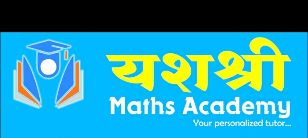 यशश्री Maths Academy; Online Classes; Teach Online; Online Teaching; Virtual Classroom