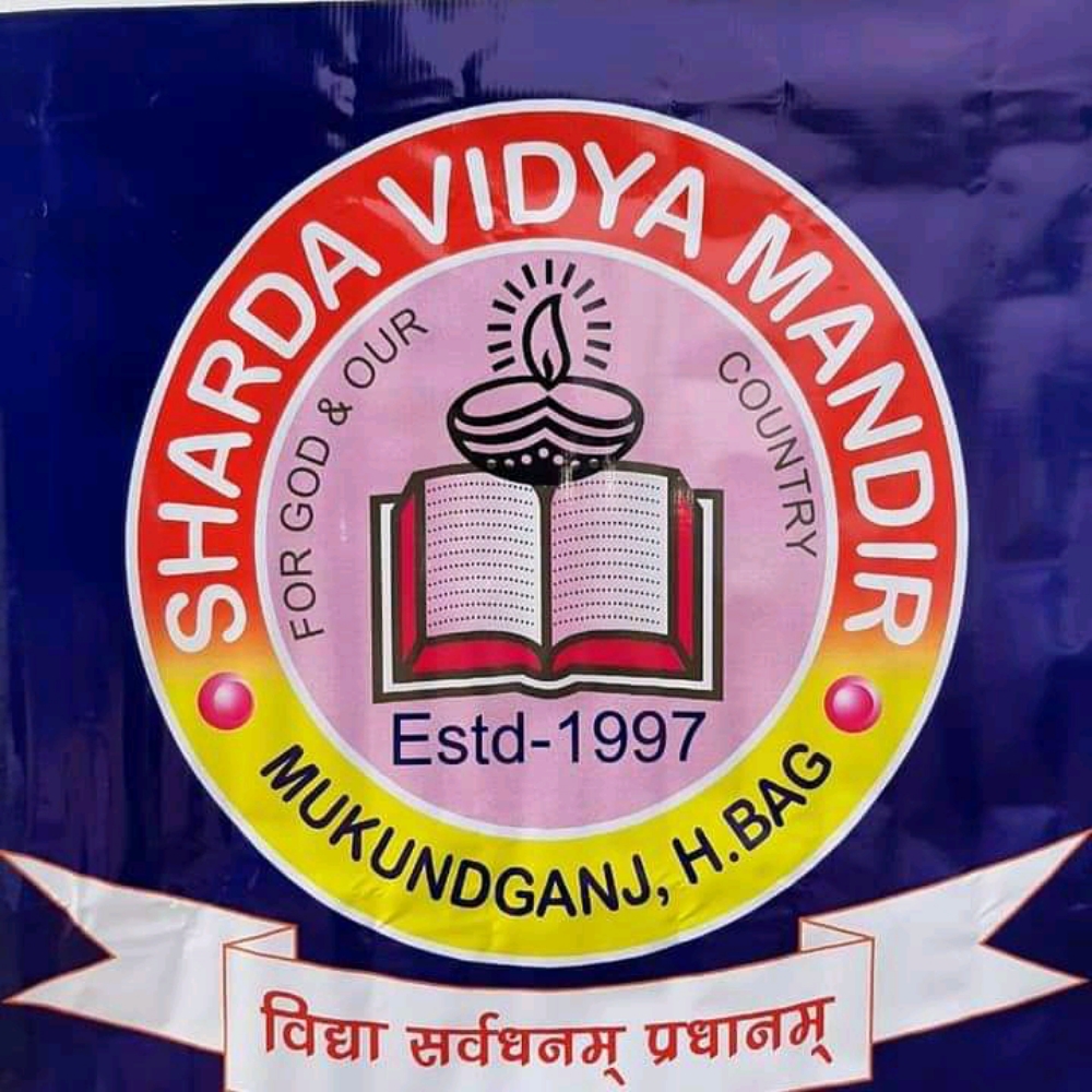 SHARDA VIDYA MANDIR; Online Classes; Teach Online; Online Teaching; Virtual Classroom