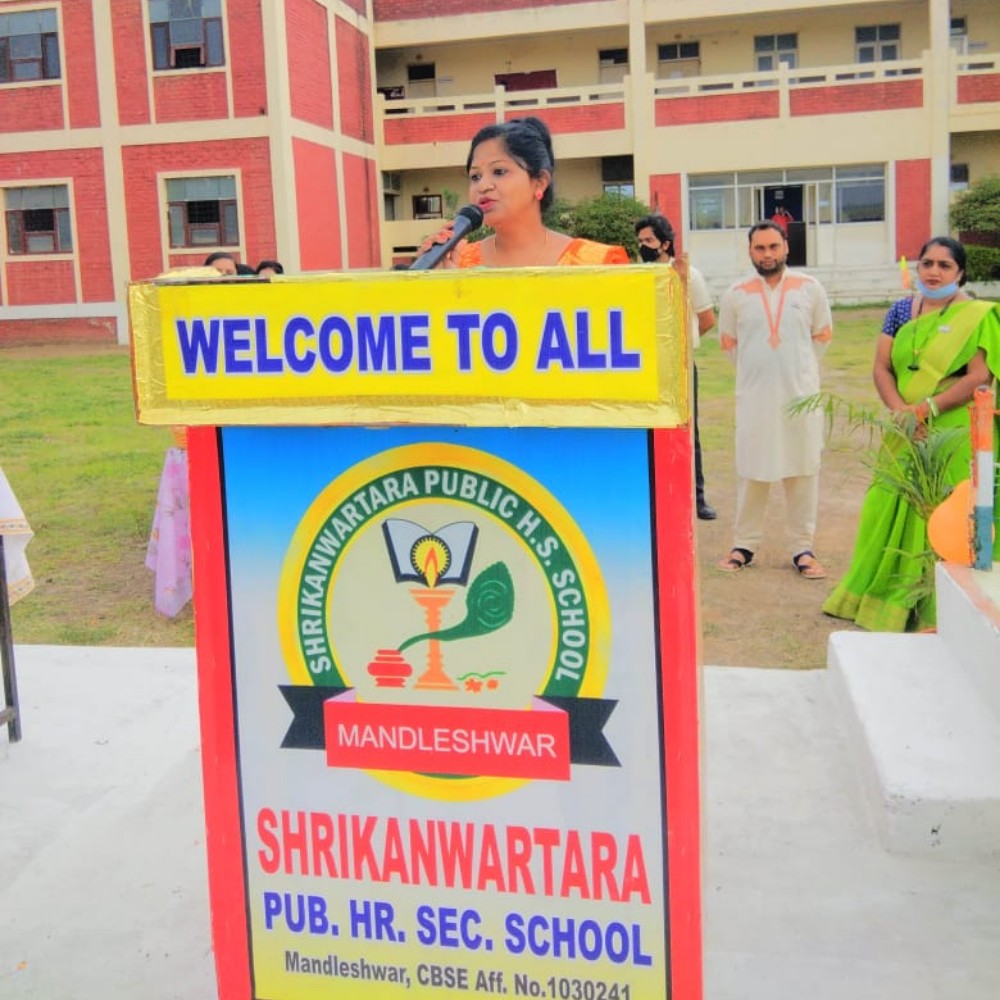 Shrikanwartara Public Higher Secondry School; Online Classes; Teach Online; Online Teaching; Virtual Classroom