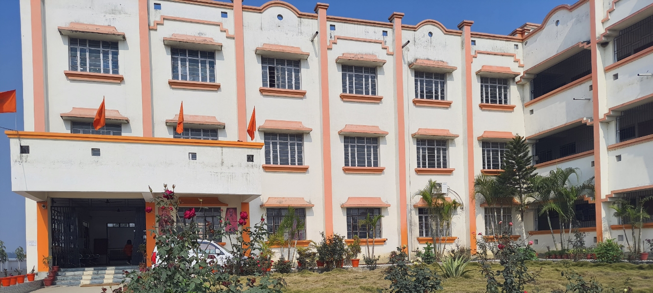 HSDAV PUBLIC SCHOOL NARKATIAGANJ; Online Classes; Teach Online; Online Teaching; Virtual Classroom