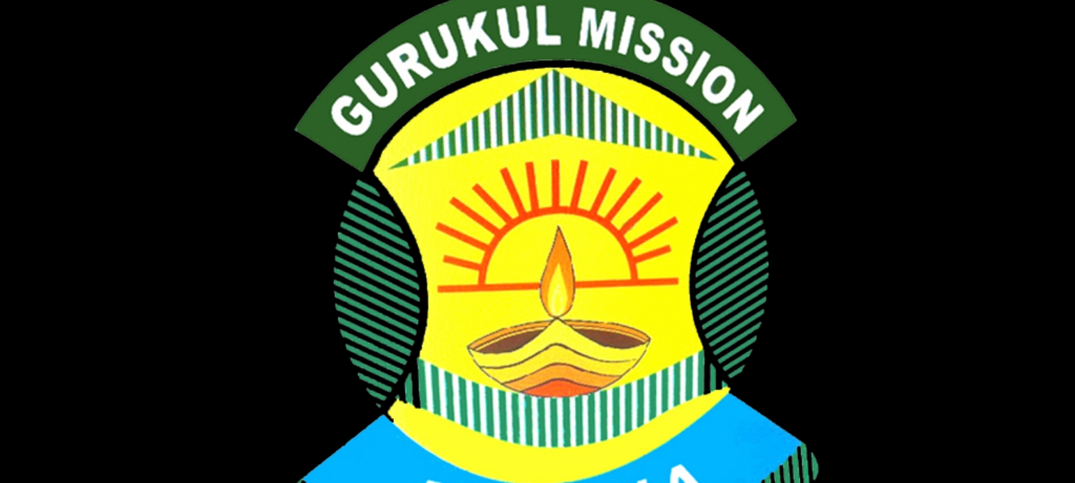 Gurukul Mission Deoria; Online Classes; Teach Online; Online Teaching; Virtual Classroom