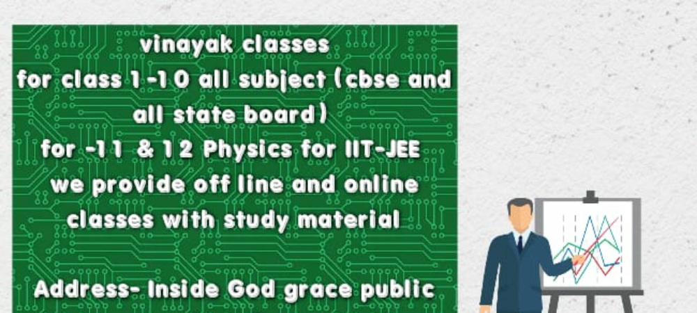 God Grace Public School; Online Classes; Teach Online; Online Teaching; Virtual Classroom
