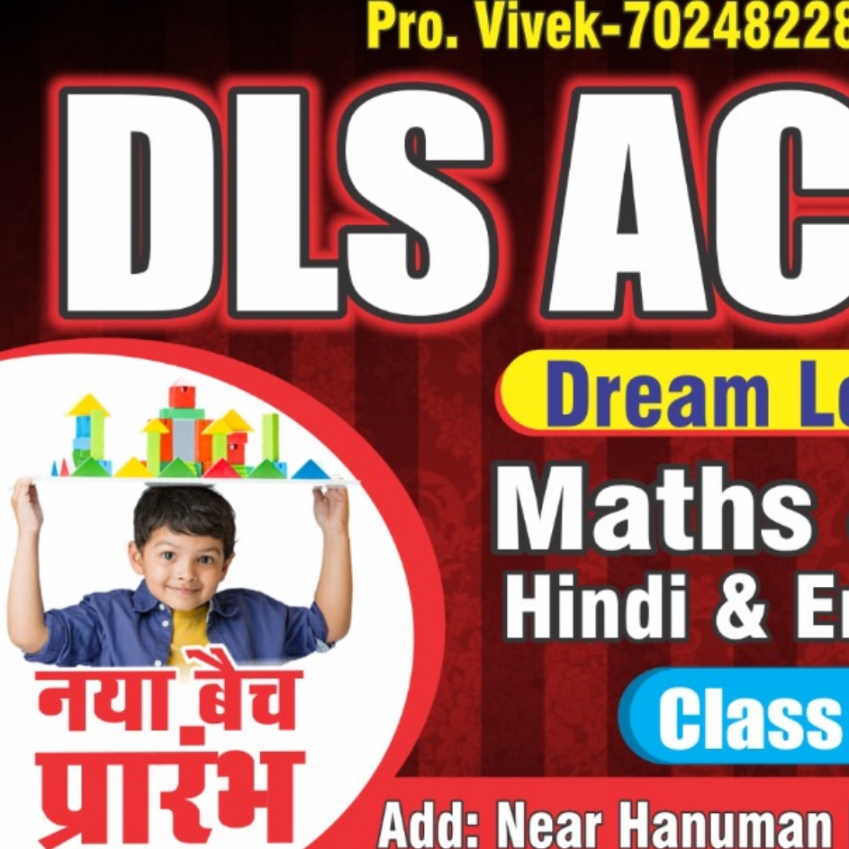 DLS ACADEMY; Online Classes; Teach Online; Online Teaching; Virtual Classroom