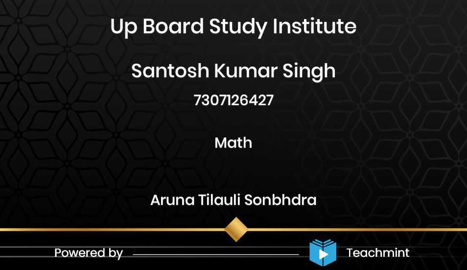 Up Board Study Institute; Online Classes; Teach Online; Online Teaching; Virtual Classroom