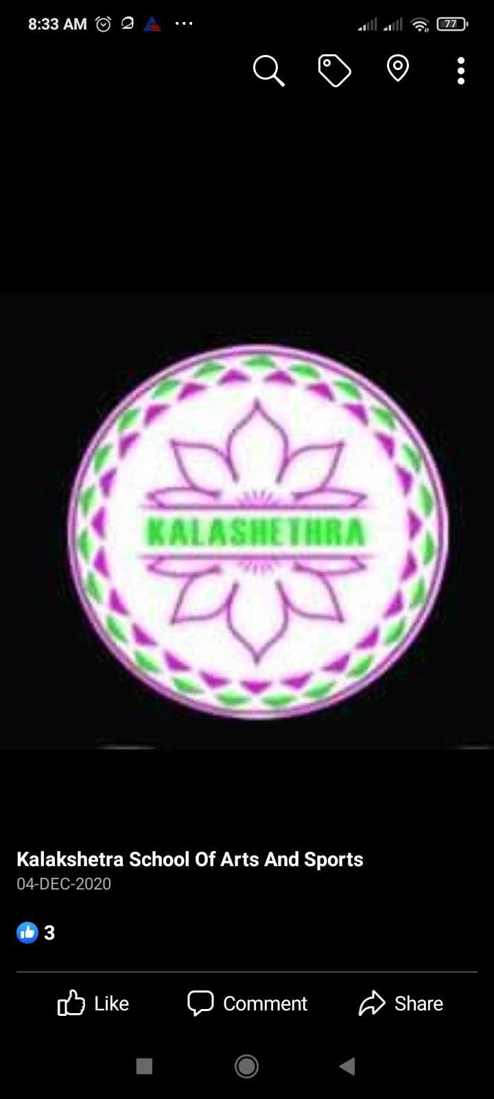 Kalakshetra School Of Arts & Sports; Online Classes; Teach Online; Online Teaching; Virtual Classroom