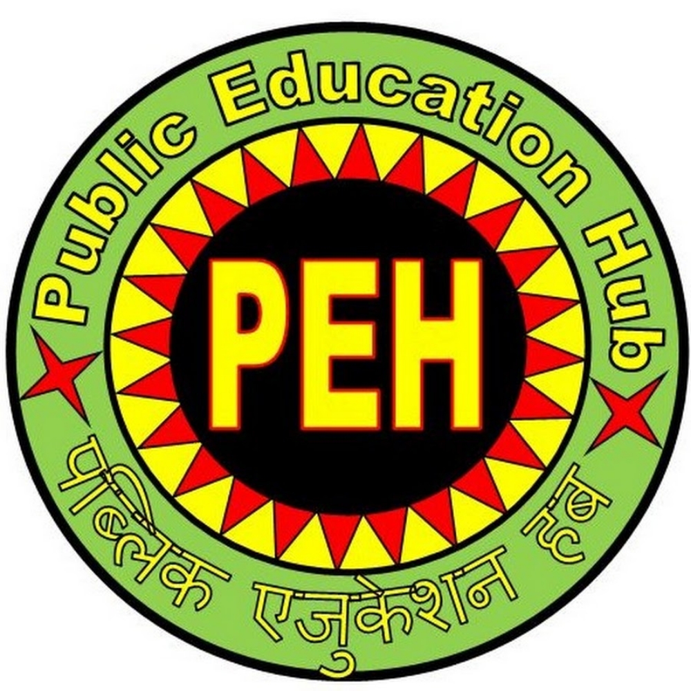 public-education-hub-teachmint