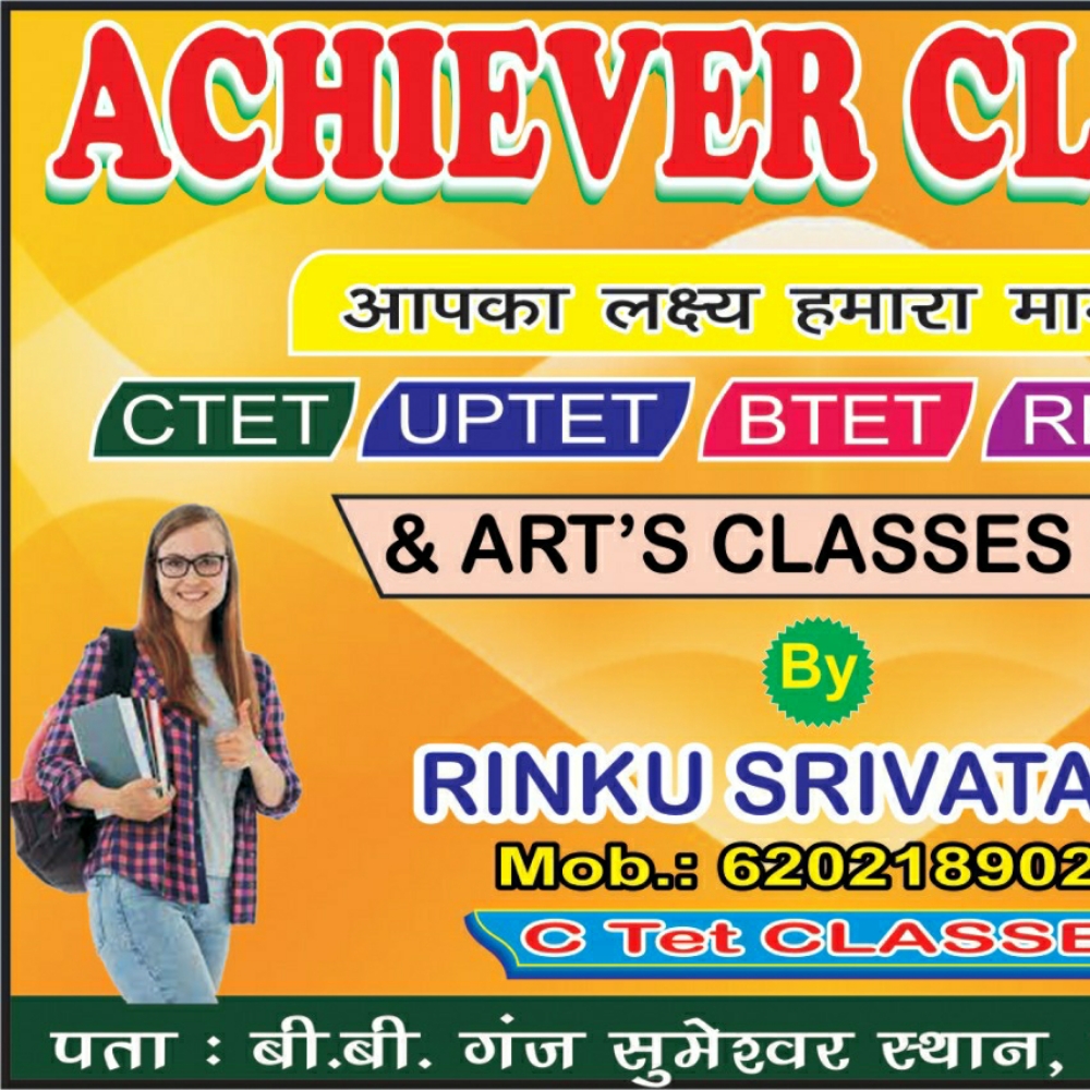 Achivers classes; Online Classes; Teach Online; Online Teaching; Virtual Classroom