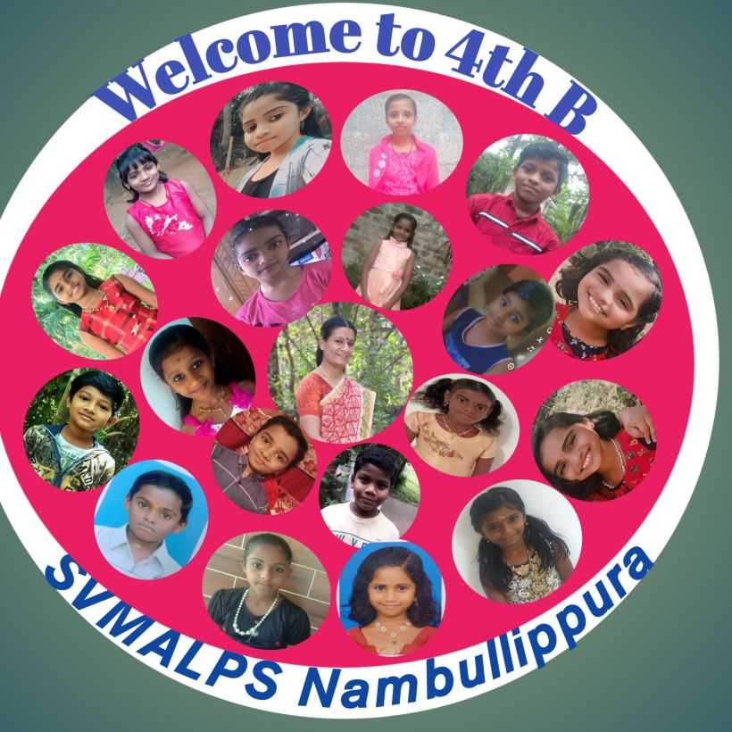 SVMALPS NAMBULLIPPURA; Online Classes; Teach Online; Online Teaching; Virtual Classroom