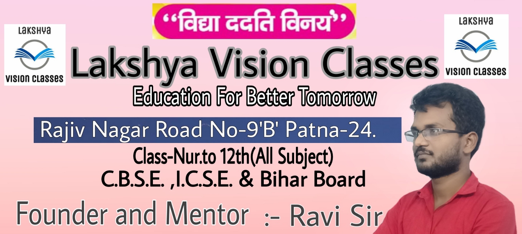 lakshya vision classes; Online Classes; Teach Online; Online Teaching; Virtual Classroom