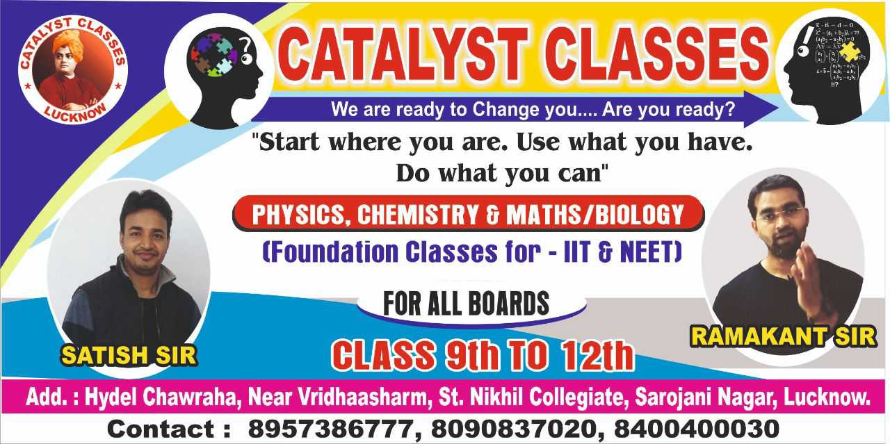 Catalyst classes; Online Classes; Teach Online; Online Teaching; Virtual Classroom