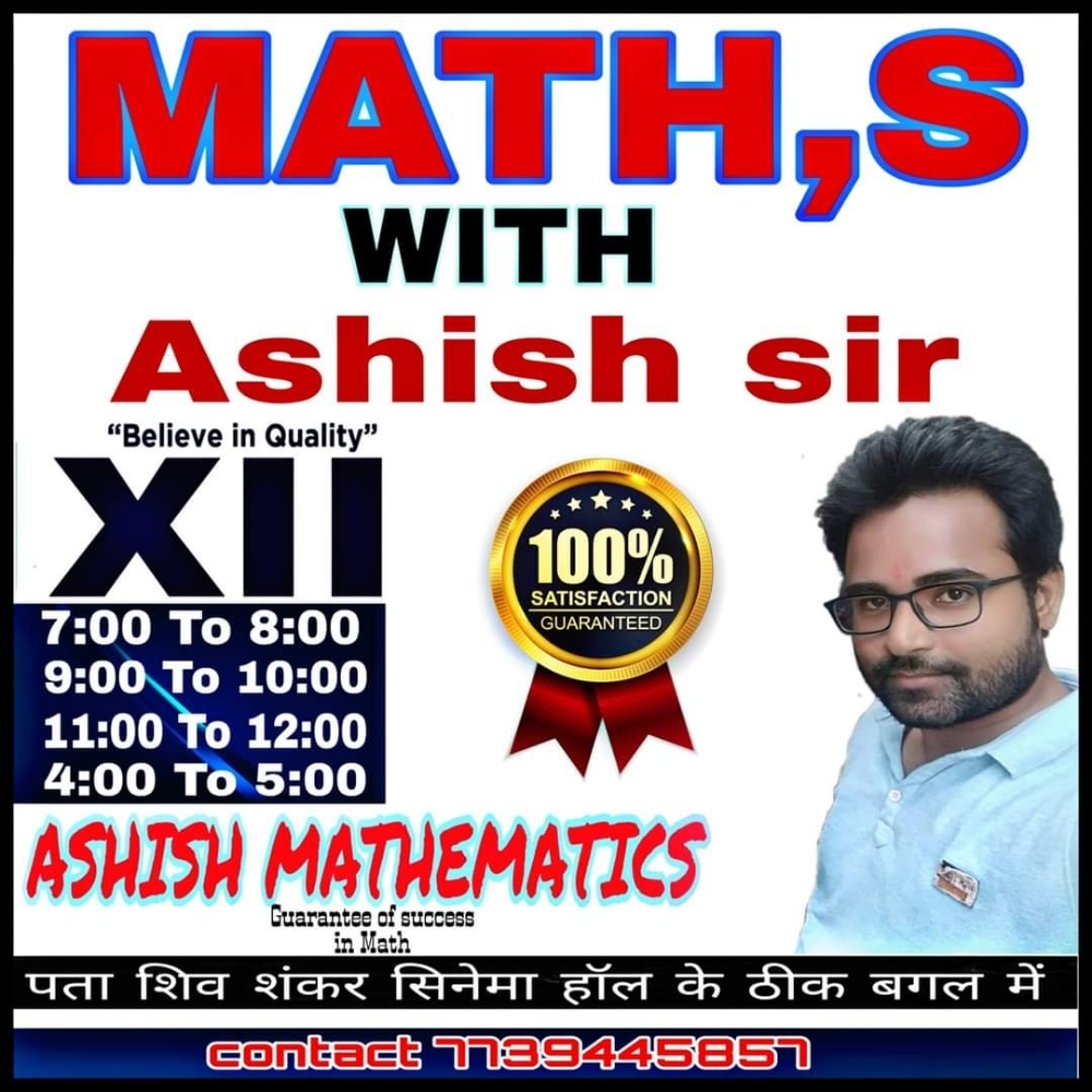 Ashish Mathematics; Online Classes; Teach Online; Online Teaching; Virtual Classroom