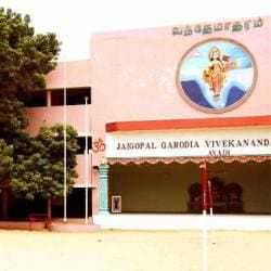 Jaigopal Garodia Vivekananda Vidyalaya; Online Classes; Teach Online; Online Teaching; Virtual Classroom