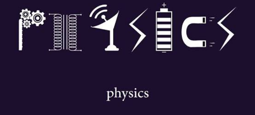 Physics Logos | Physics Logo Maker | BrandCrowd