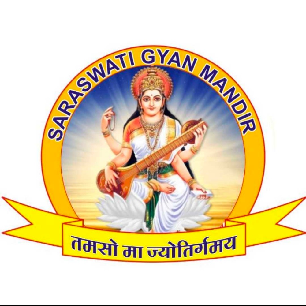 Ssaraswati Gyan Mandir; Online Classes; Teach Online; Online Teaching; Virtual Classroom