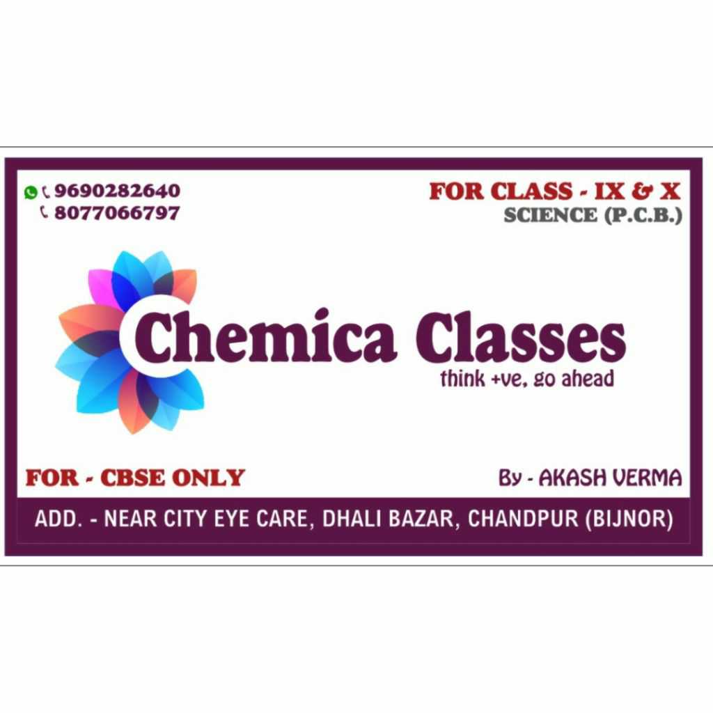 CHEMICA CLASSES; Online Classes; Teach Online; Online Teaching; Virtual Classroom