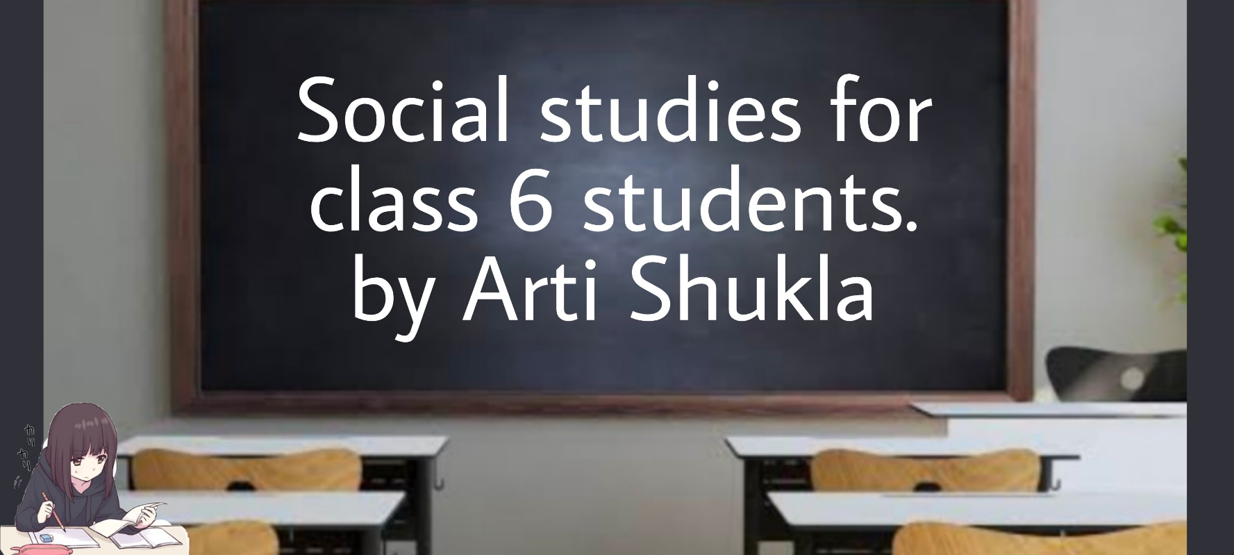 Arti Shukla Classes; Online Classes; Teach Online; Online Teaching; Virtual Classroom