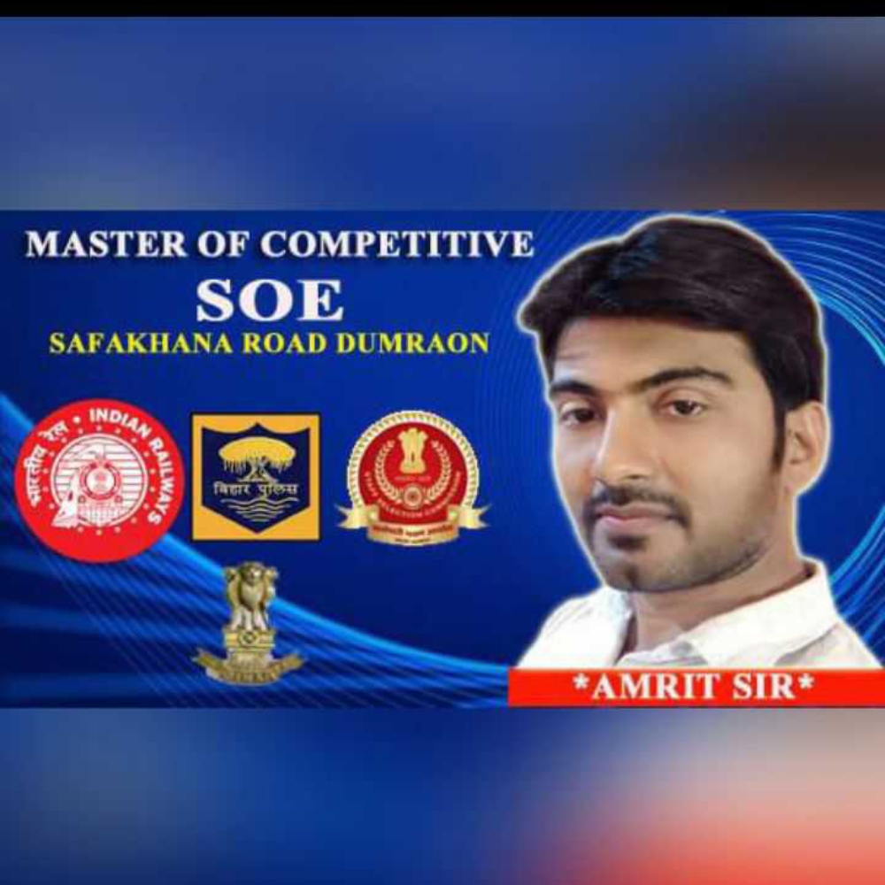 SOE COMPETITIVE CLASSES,DUMRAON; Online Classes; Teach Online; Online Teaching; Virtual Classroom