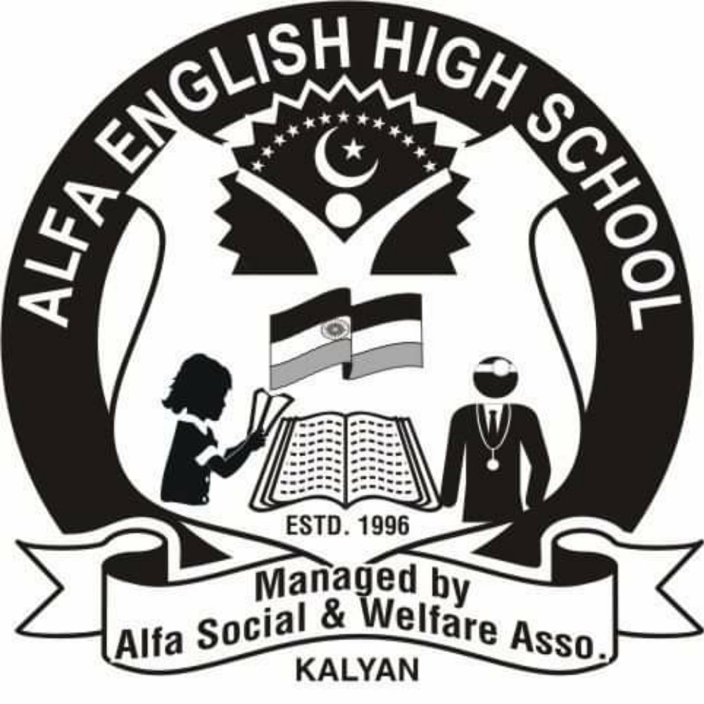 Alfa English High School | Teachmint