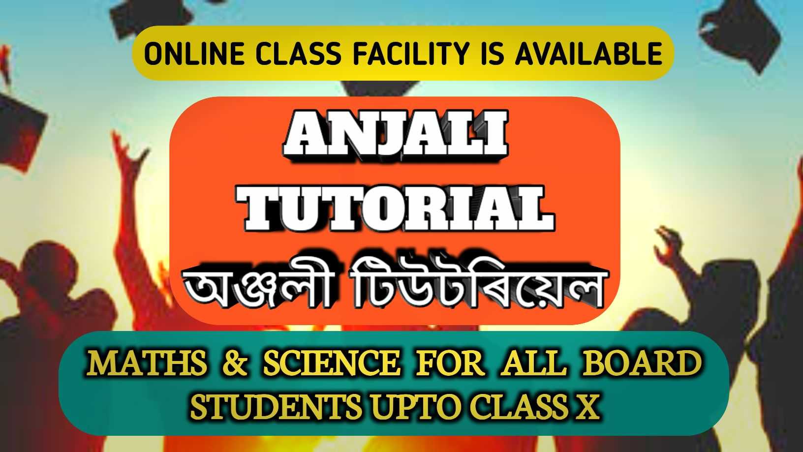 Anjali Tutorial; Online Classes; Teach Online; Online Teaching; Virtual Classroom