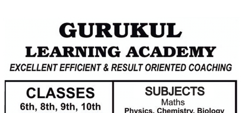 GURUKUL LEARNING ACADEMY; Online Classes; Teach Online; Online Teaching; Virtual Classroom