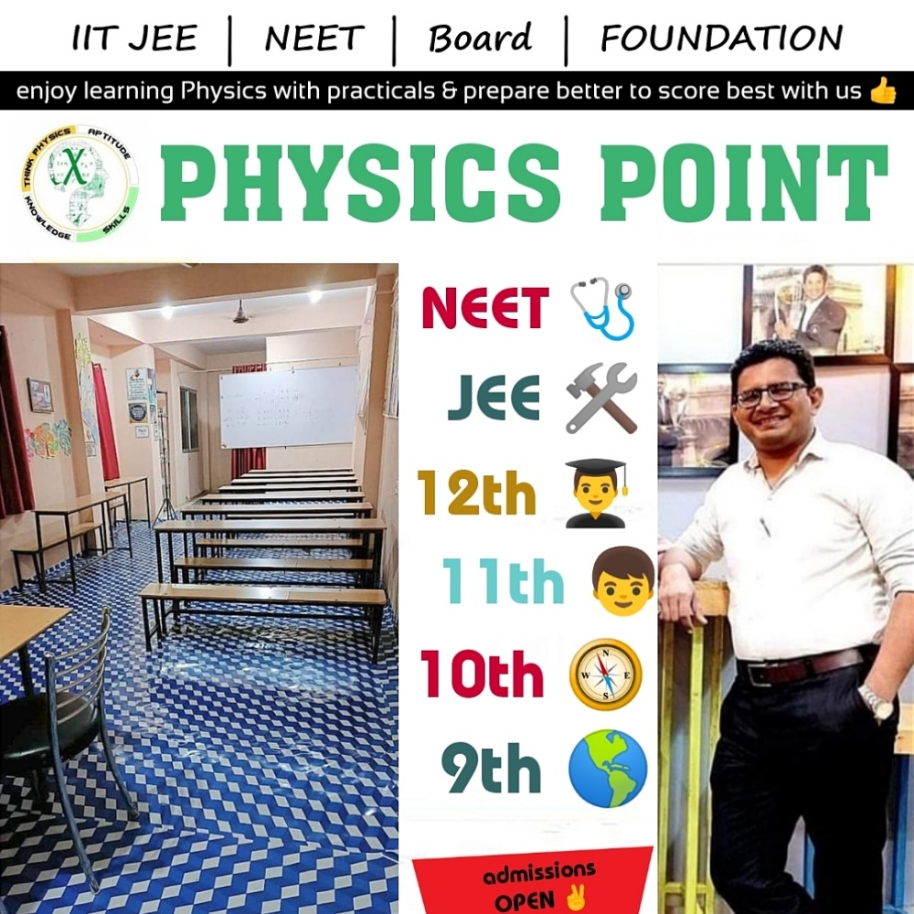 PHYSICS POINT📍 | Teachmint