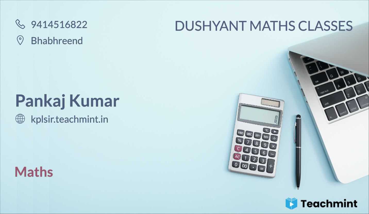 Dushyant Maths Classes; Online Classes; Teach Online; Online Teaching; Virtual Classroom