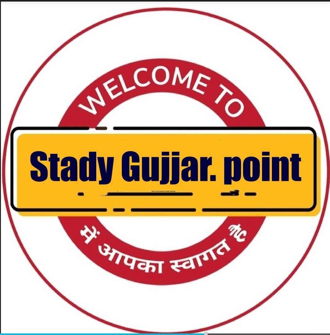 study gujjar point; Online Classes; Teach Online; Online Teaching; Virtual Classroom