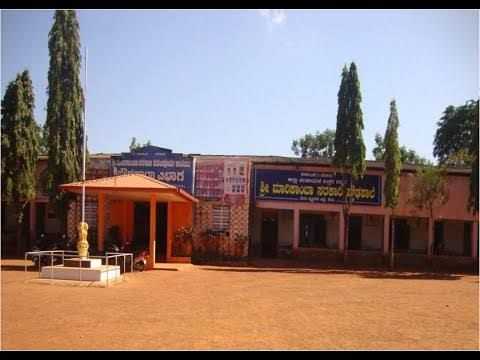 Shri Marikamba Govt Highschool Sirsi; Online Classes; Teach Online; Online Teaching; Virtual Classroom