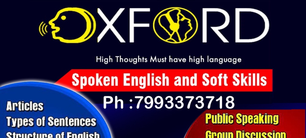 Oxford Spoken English; Online Classes; Teach Online; Online Teaching; Virtual Classroom