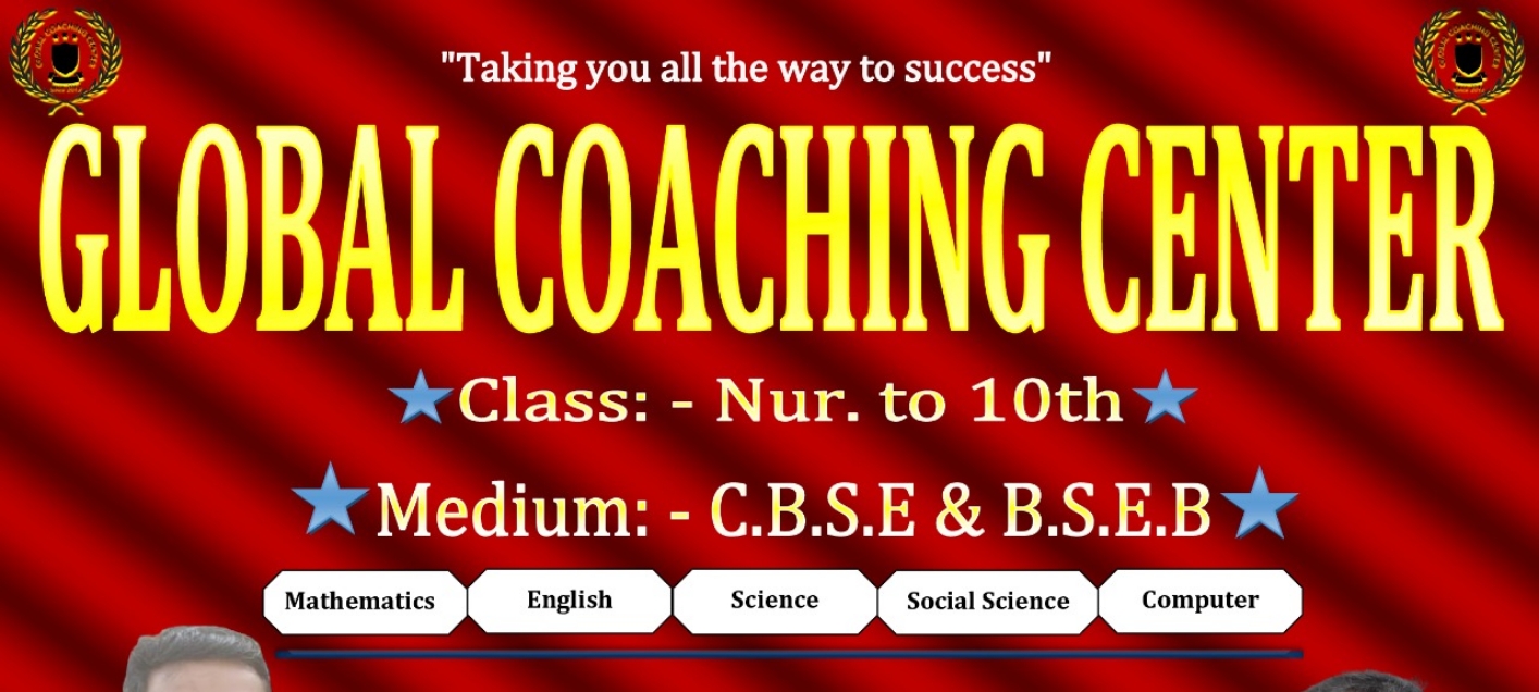 GLOBAL COACHING CENTER; Online Classes; Teach Online; Online Teaching; Virtual Classroom