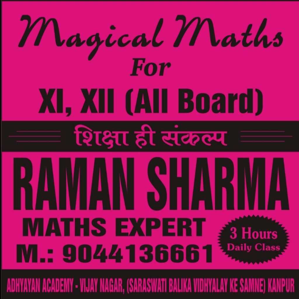 Magical Maths; Online Classes; Teach Online; Online Teaching; Virtual Classroom