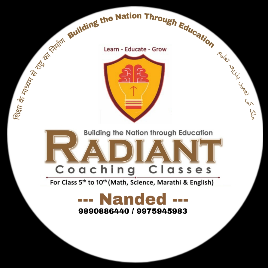 Radiant The Institute of Foundation Studies; Online Classes; Teach Online; Online Teaching; Virtual Classroom