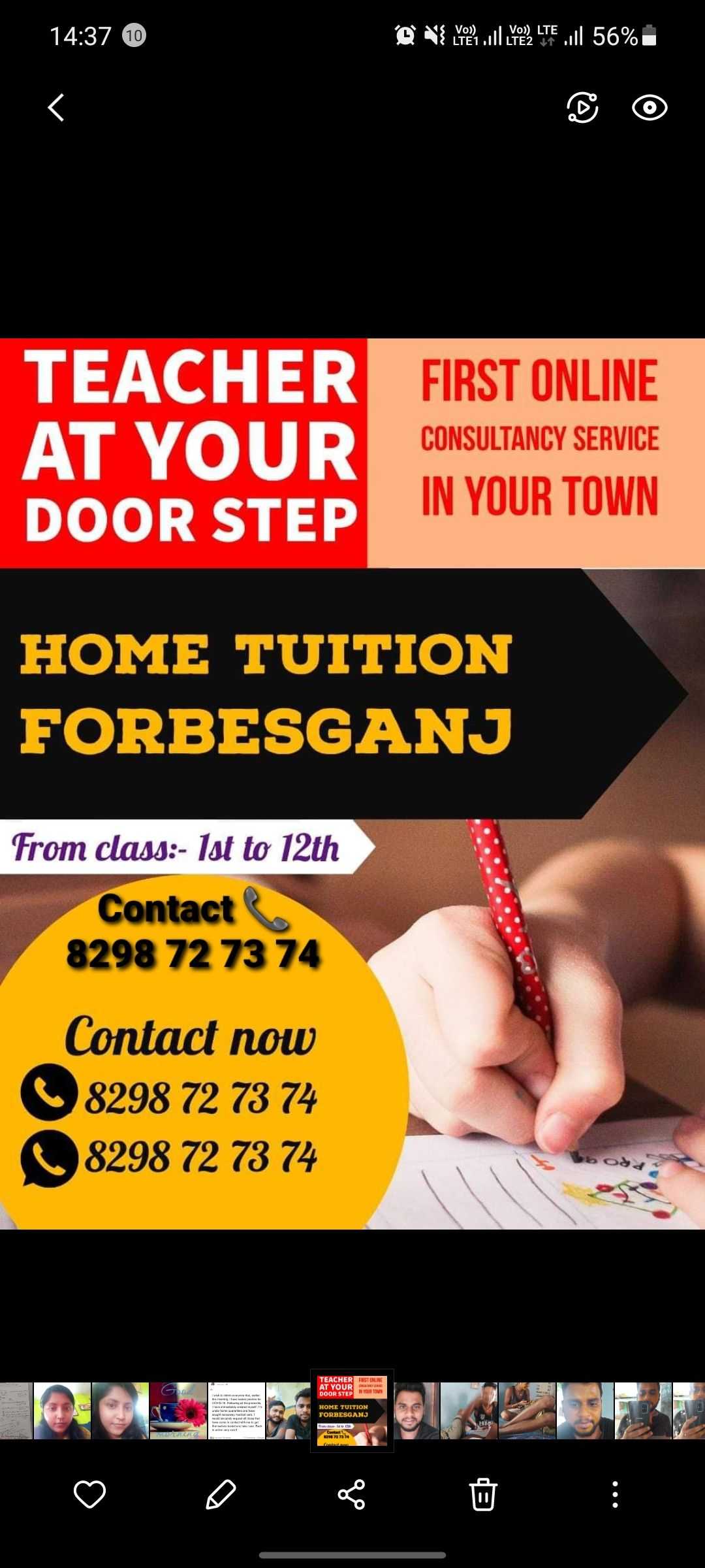 Home Tuition Forbesganj; Online Classes; Teach Online; Online Teaching; Virtual Classroom