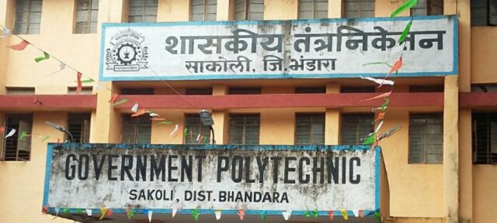 Government polytechnic sakoli; Online Classes; Teach Online; Online Teaching; Virtual Classroom