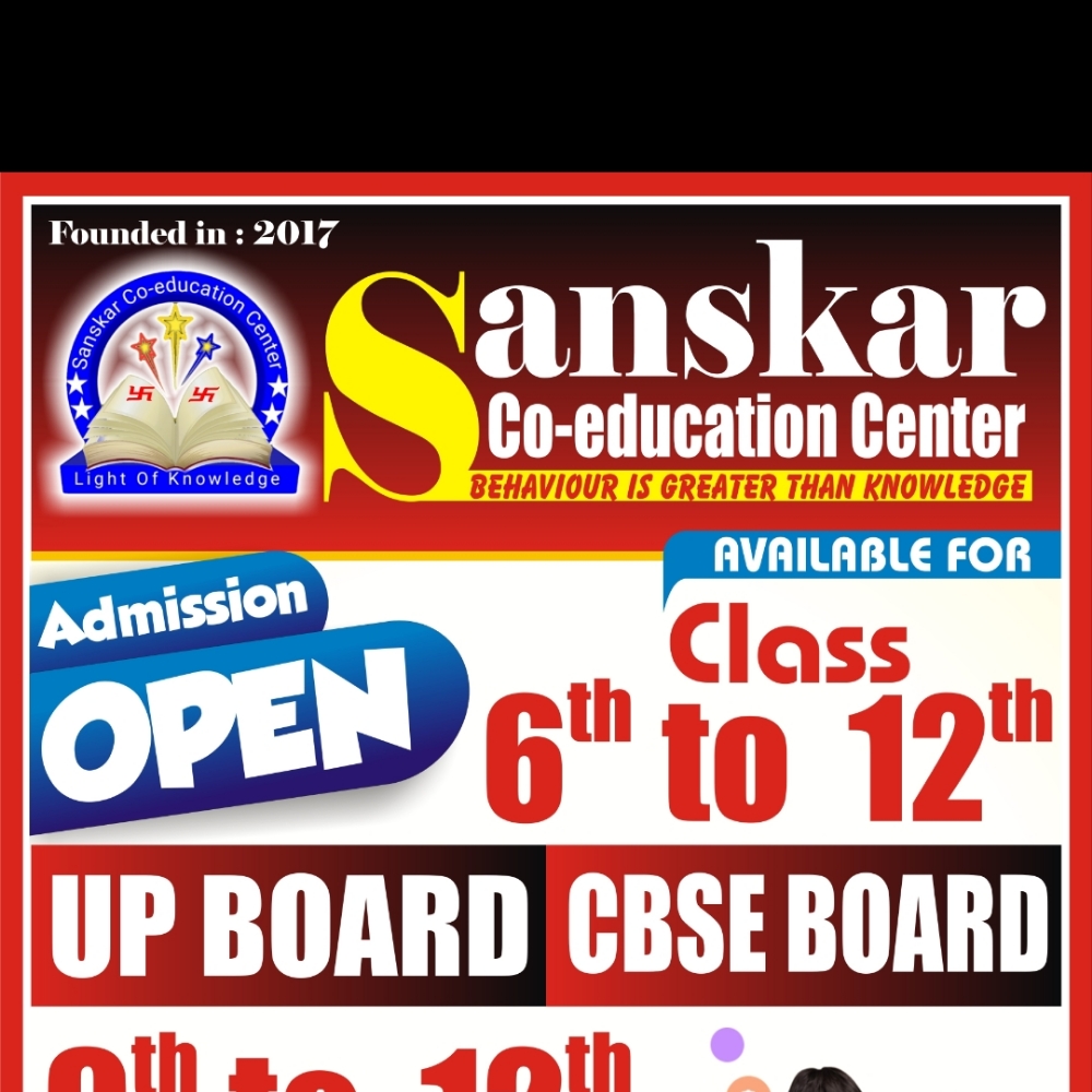 Sanskar Co-education Center; Online Classes; Teach Online; Online Teaching; Virtual Classroom