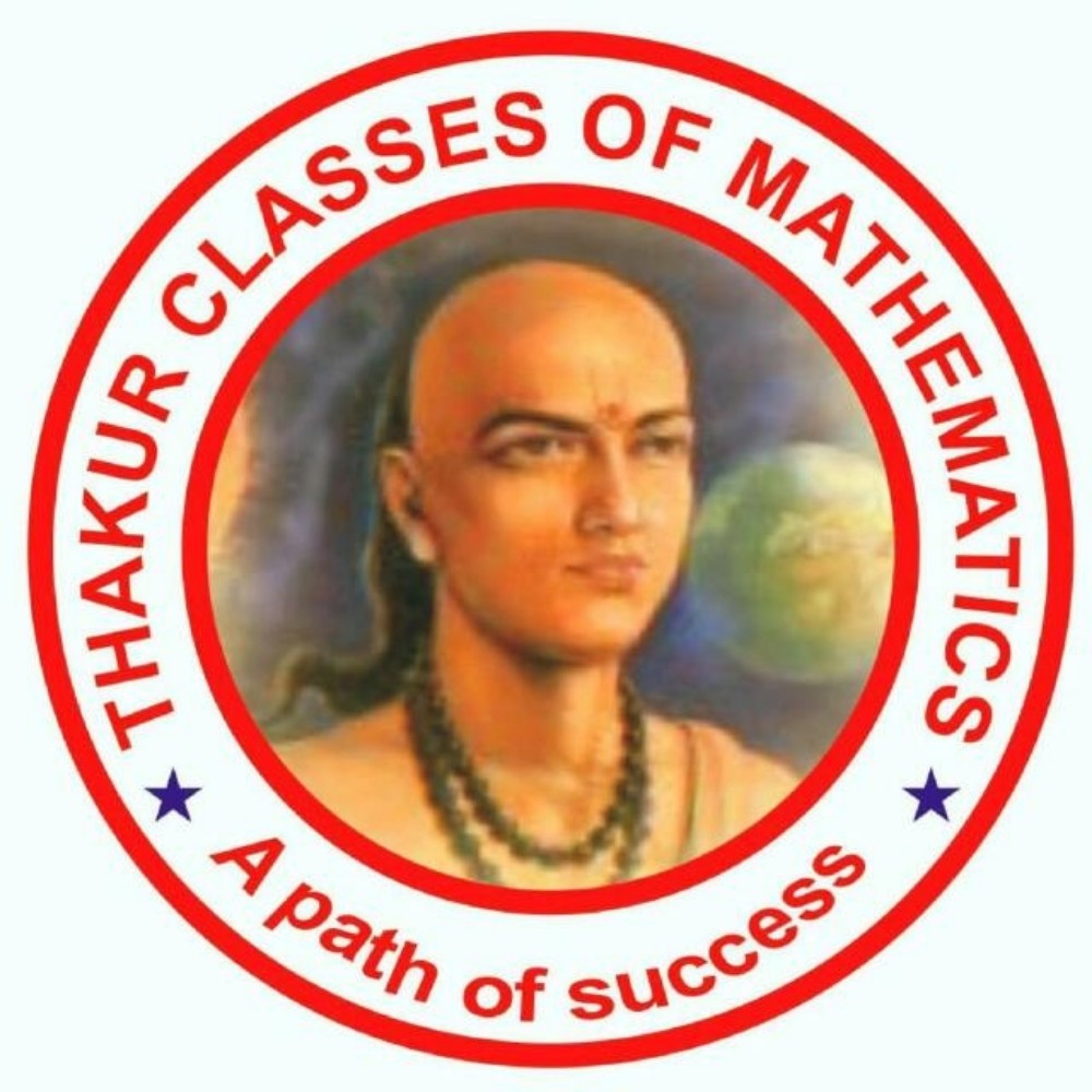 Thakur Classes Of Maths; Online Classes; Teach Online; Online Teaching; Virtual Classroom