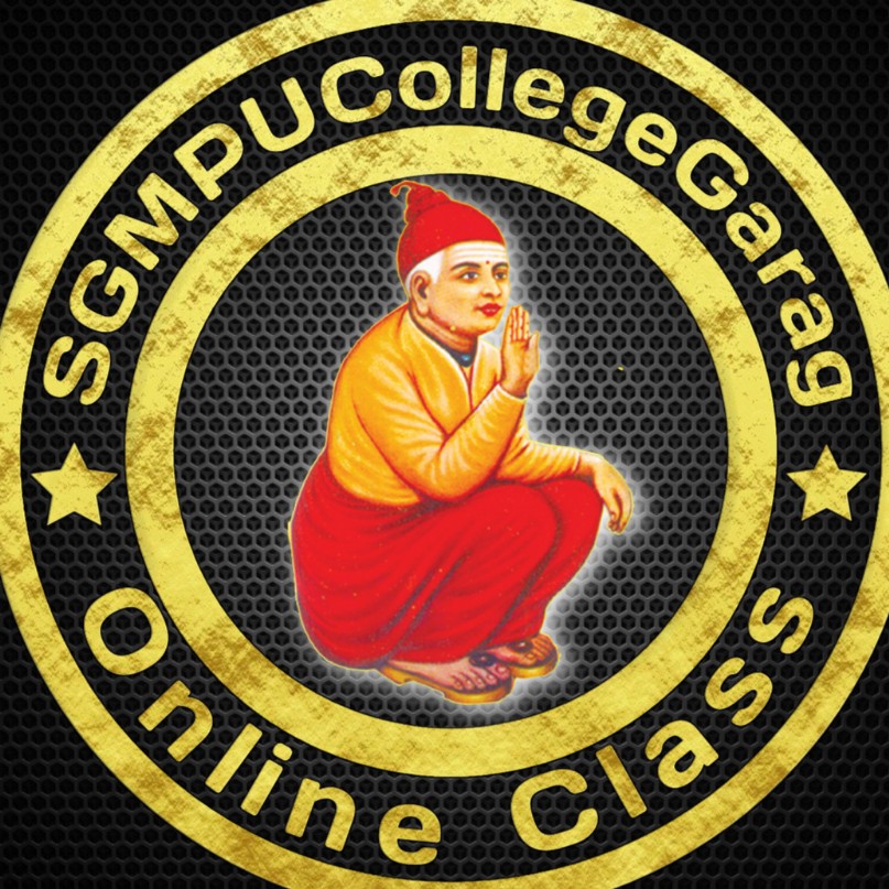 S.G.M PU College, Garag; Online Classes; Teach Online; Online Teaching; Virtual Classroom