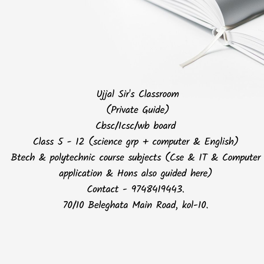 Ujjal Sir's Classroom; Online Classes; Teach Online; Online Teaching; Virtual Classroom