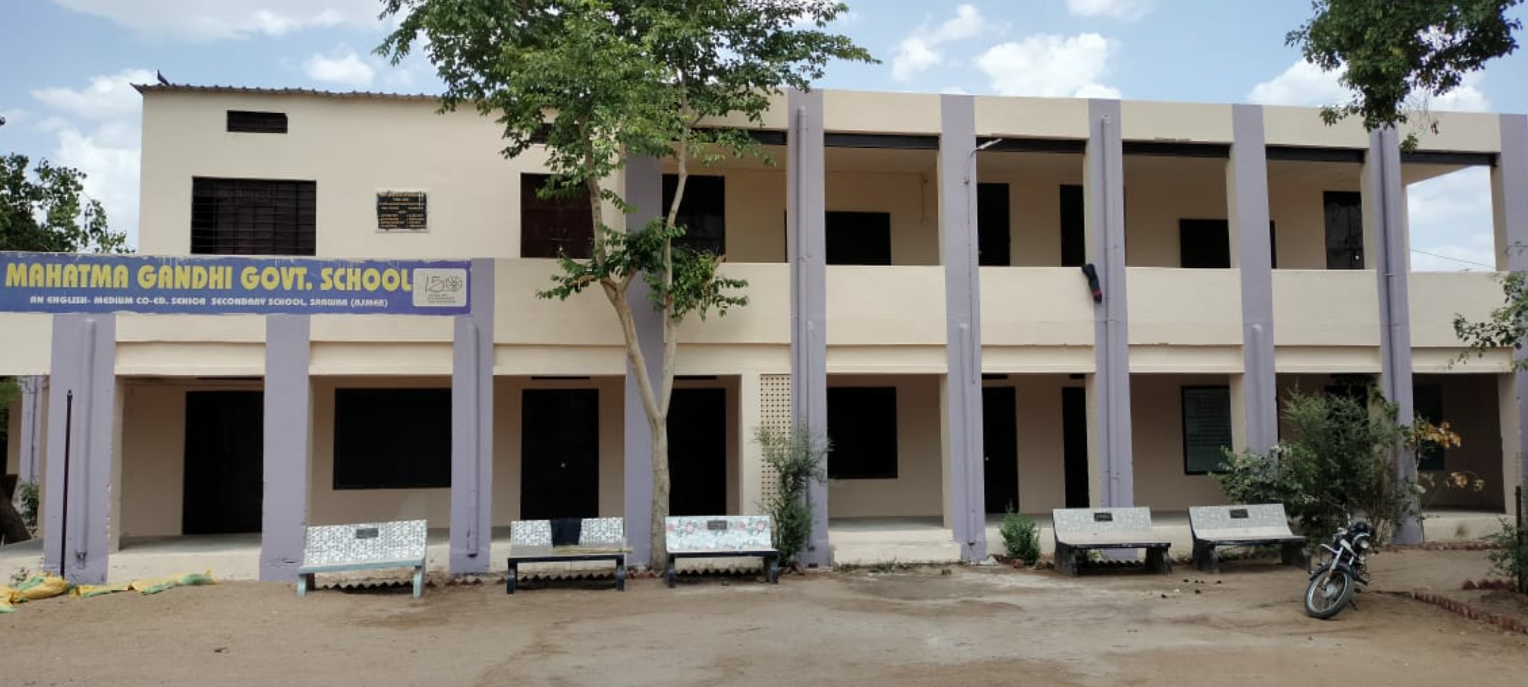 MAHATMA GANDHI GOVT. SCHOOL, VIJAYDVAR SARWAR; Online Classes; Teach Online; Online Teaching; Virtual Classroom