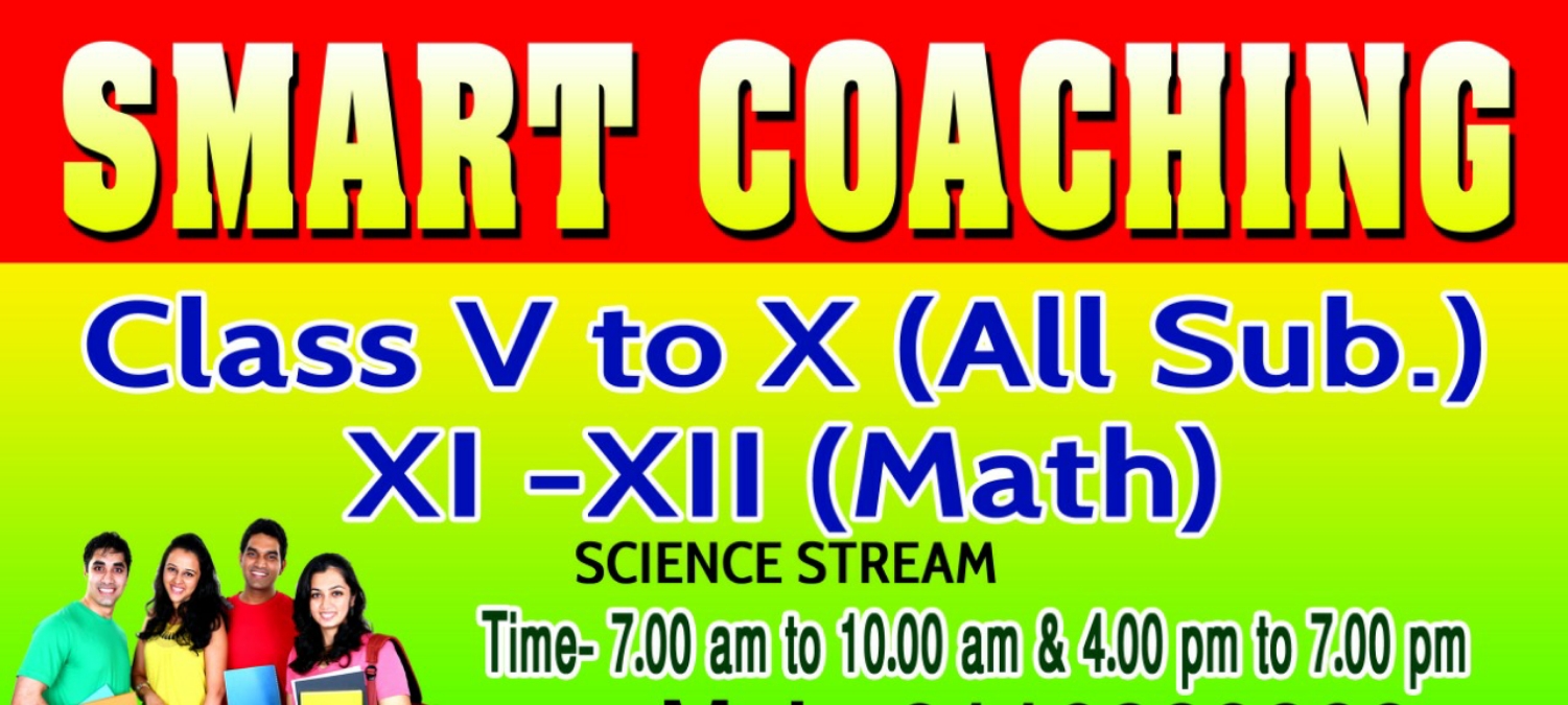 Ajay Kumar Classes; Online Classes; Teach Online; Online Teaching; Virtual Classroom